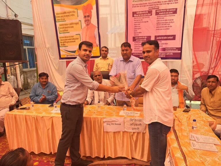 IMG_20250919_185136_590