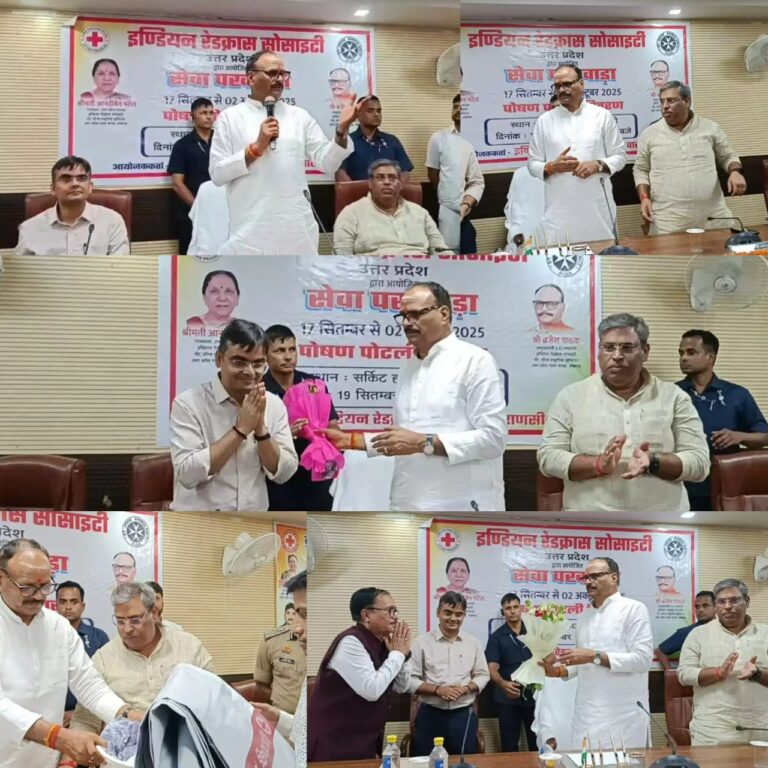 IMG_20250919_203406_989