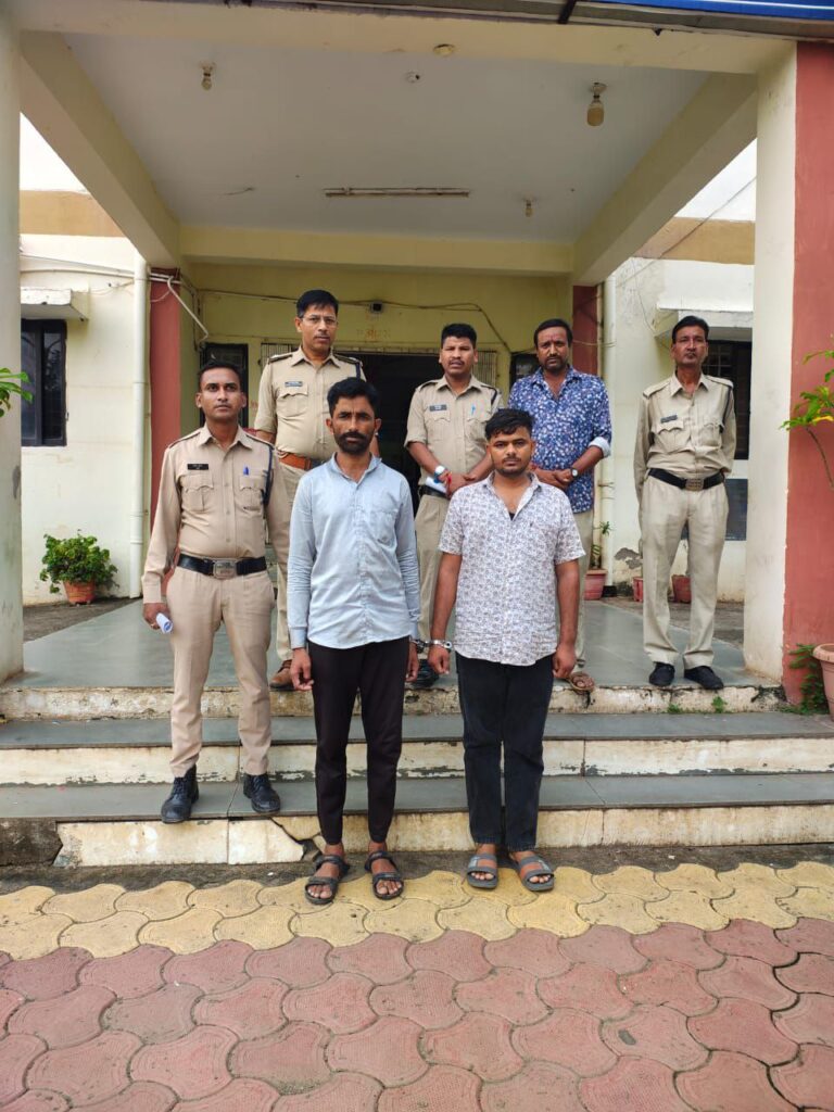 IMG_20250919_204515_088