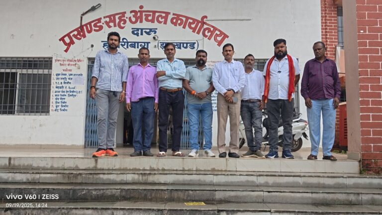 IMG_20250919_205251_926