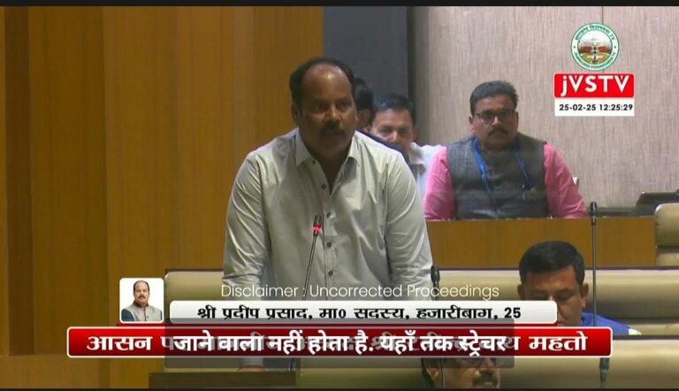 IMG_20250919_205302_984