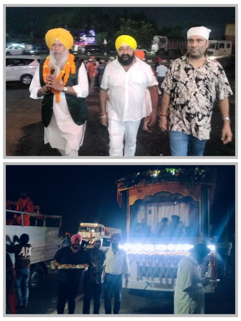 IMG_20250919_205309_534