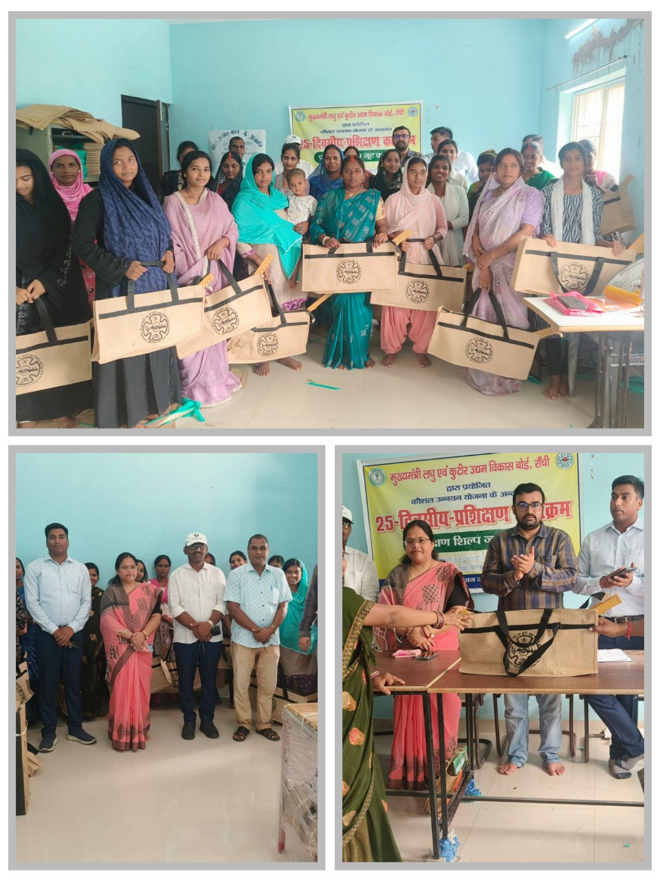 IMG_20250919_205314_812