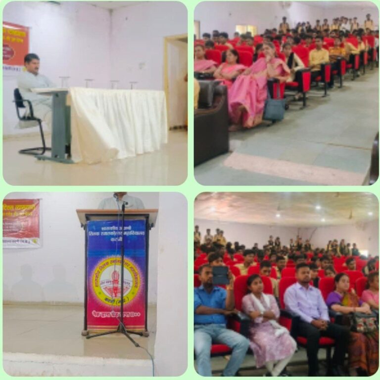 IMG_20250919_210432_285