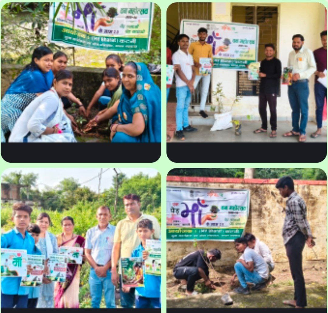 IMG_20250919_210434_355