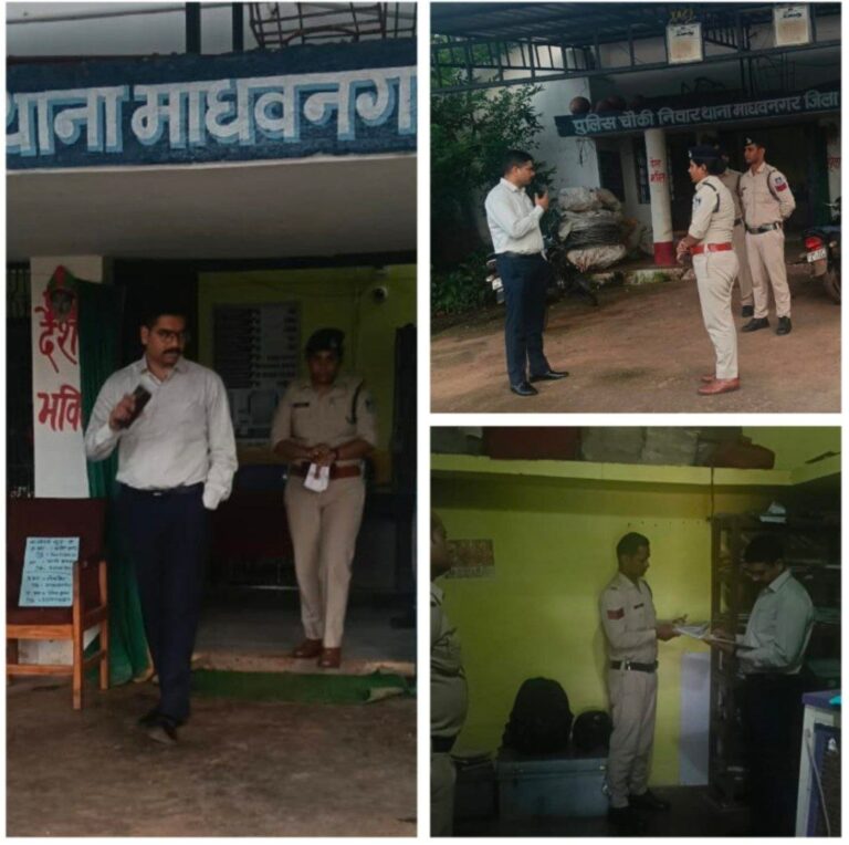 IMG_20250919_210436_288