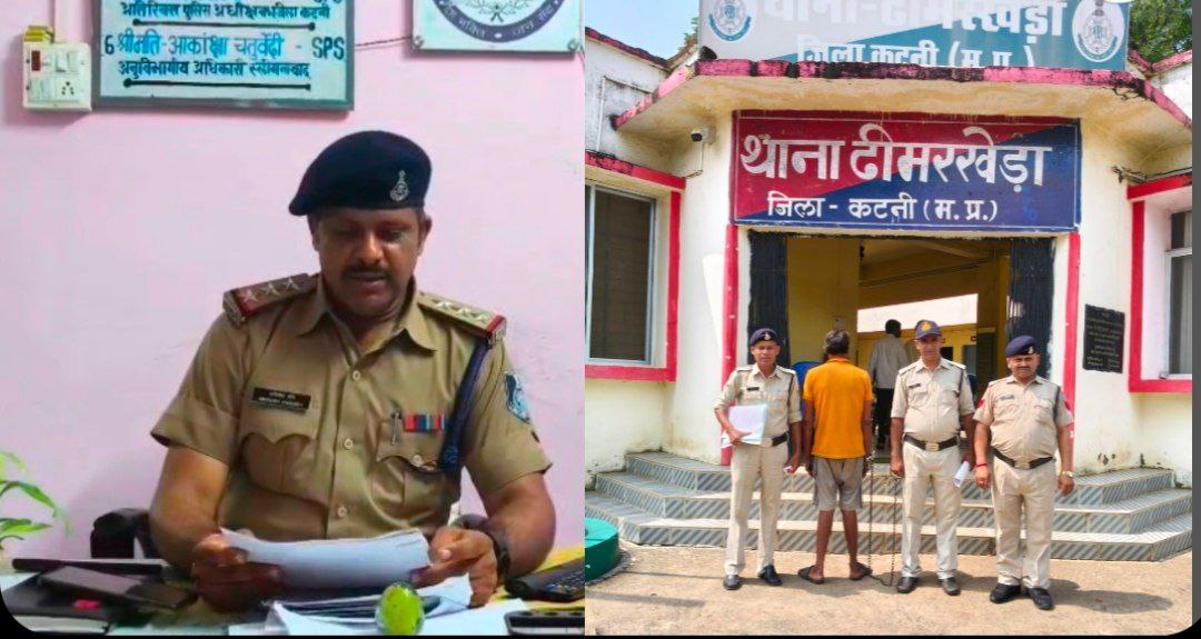 IMG_20250919_210439_346