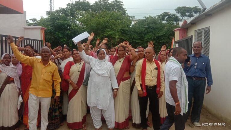 IMG_20250920_075311_536