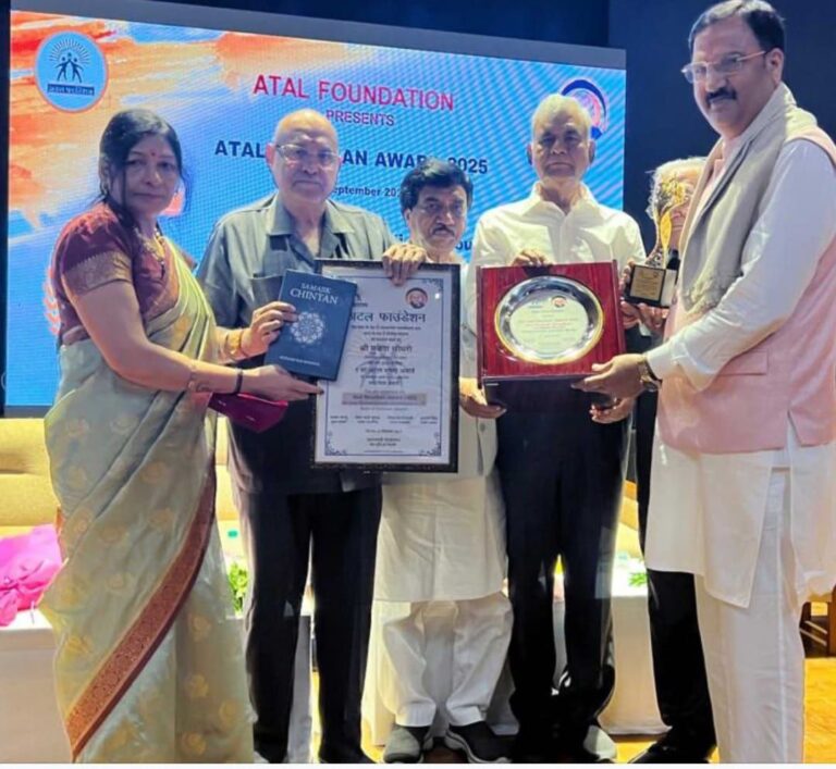 IMG_20250920_075922_165