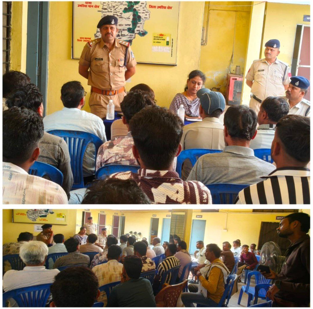 IMG_20250920_080644_107