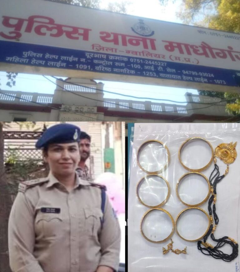 IMG_20250920_104425_065