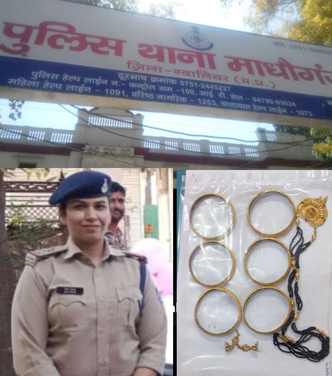 IMG_20250920_104425_065