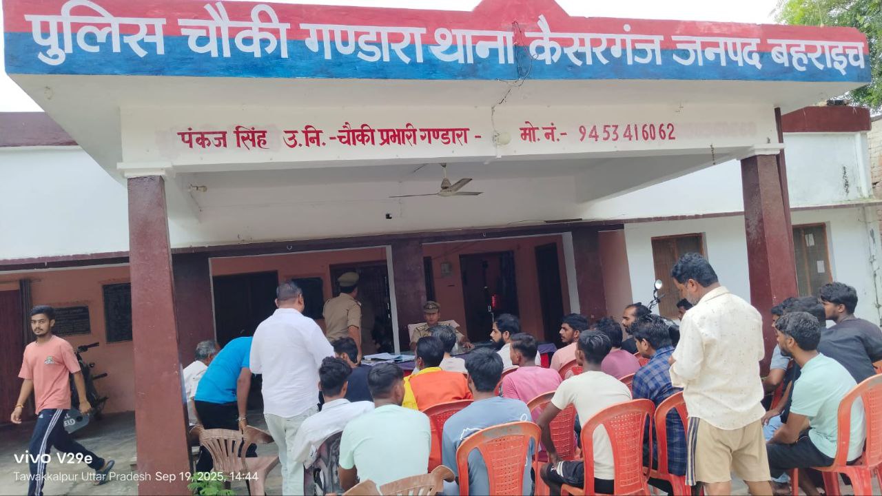 IMG_20250920_133450_134