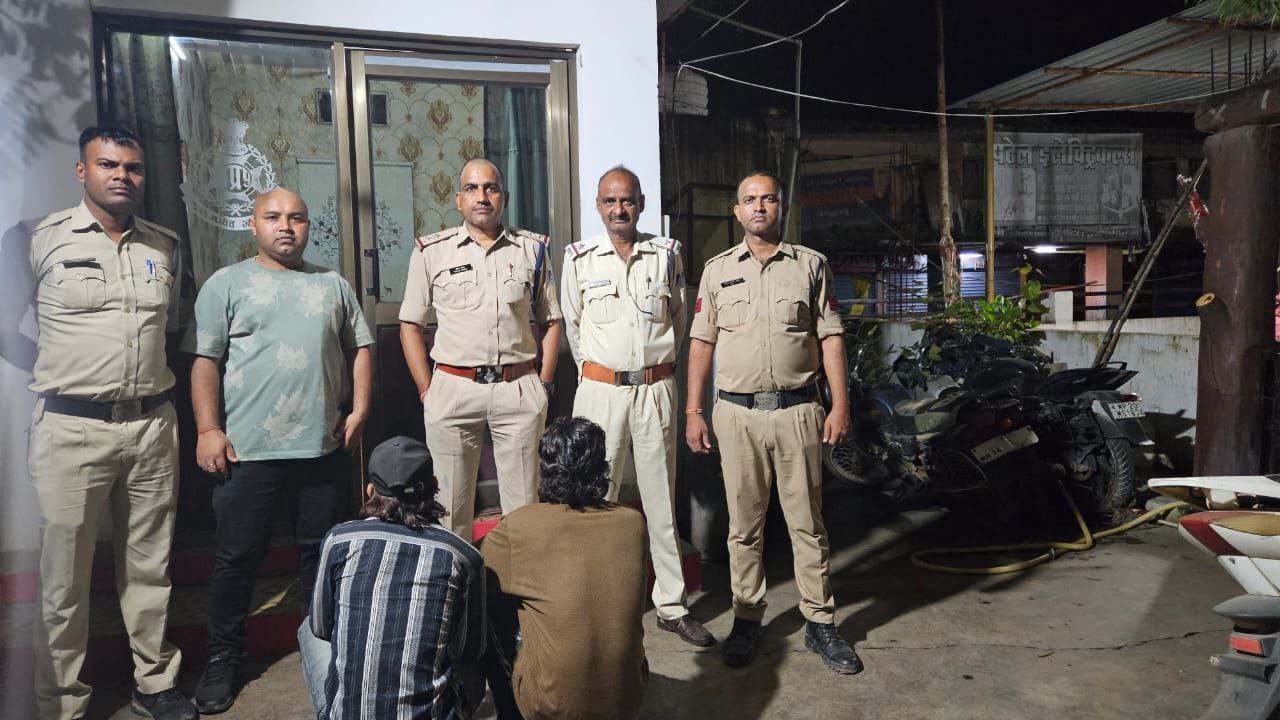 IMG_20250920_144940_950