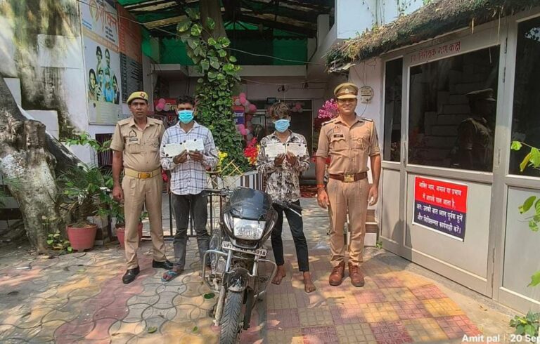 IMG_20250920_153804_397