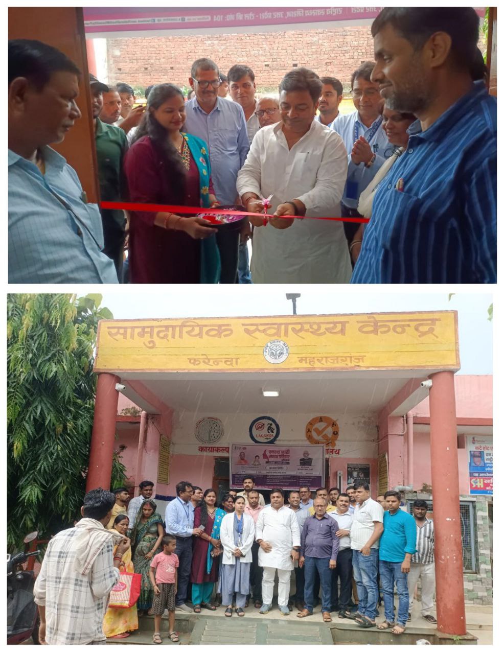 IMG_20250920_185946_237