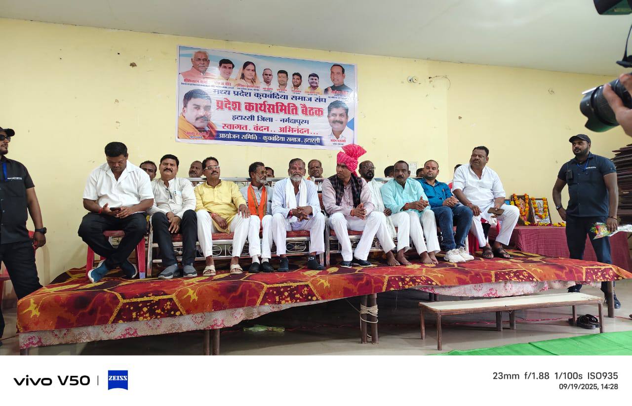 IMG_20250920_191044_534