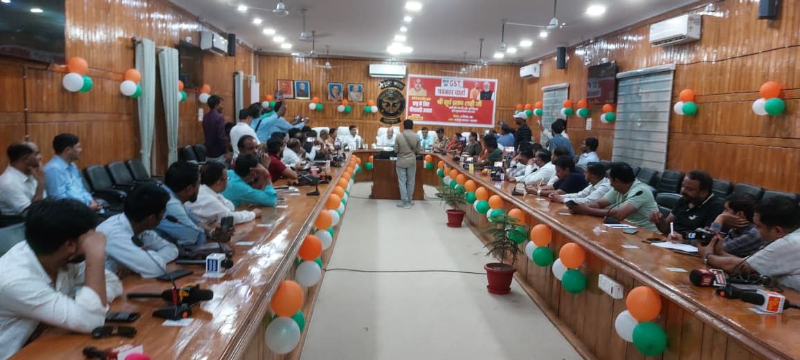 IMG_20250920_191145_288