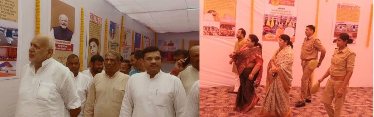 IMG_20250920_191147_252