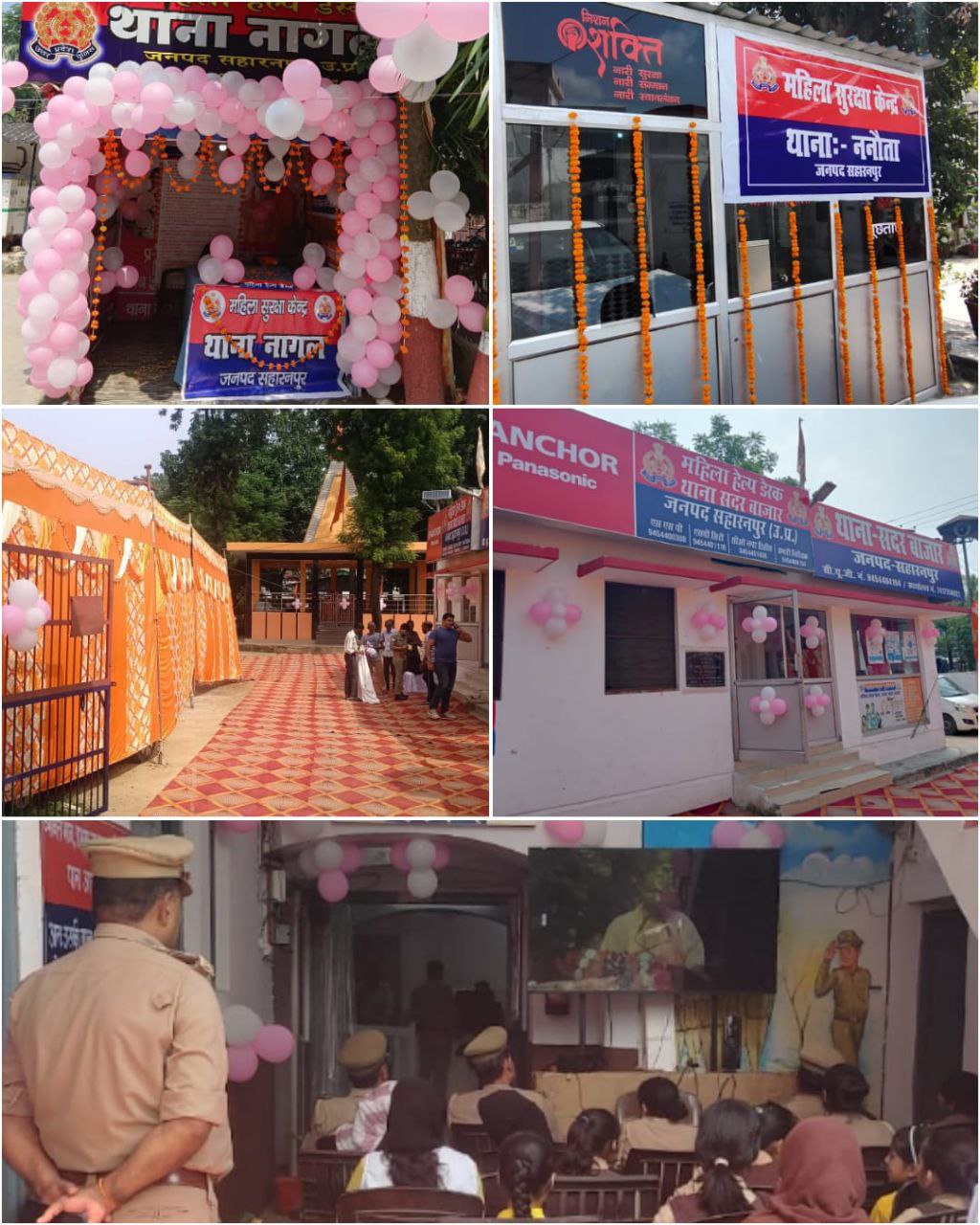 IMG_20250920_191325_652