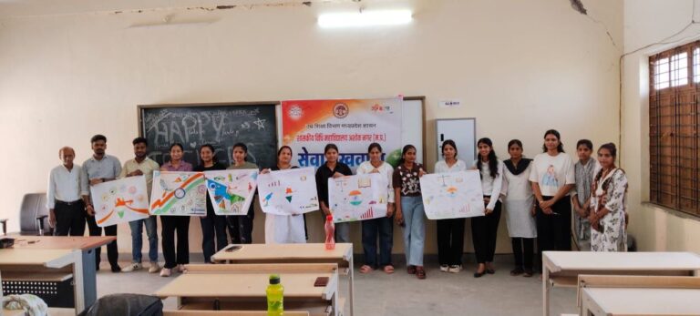 IMG_20250920_191837_308