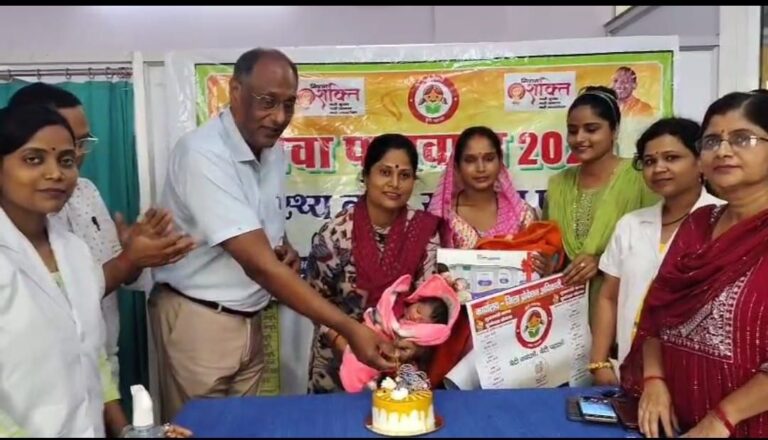 IMG_20250920_192608_914