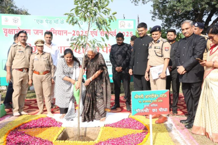 IMG_20250920_193532_272