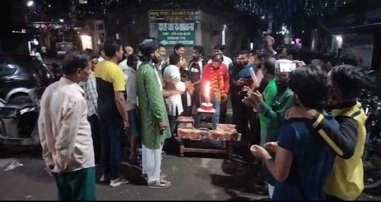 IMG_20250920_193723_041