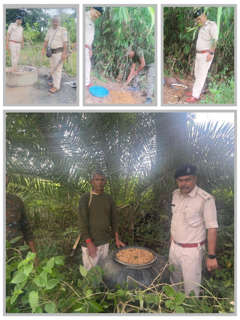 IMG_20250920_213103_842