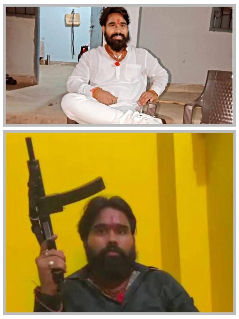 IMG_20250920_213107_906