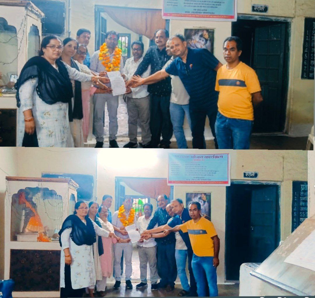 IMG_20250920_214254_601