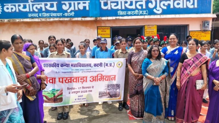 IMG_20250920_214256_472