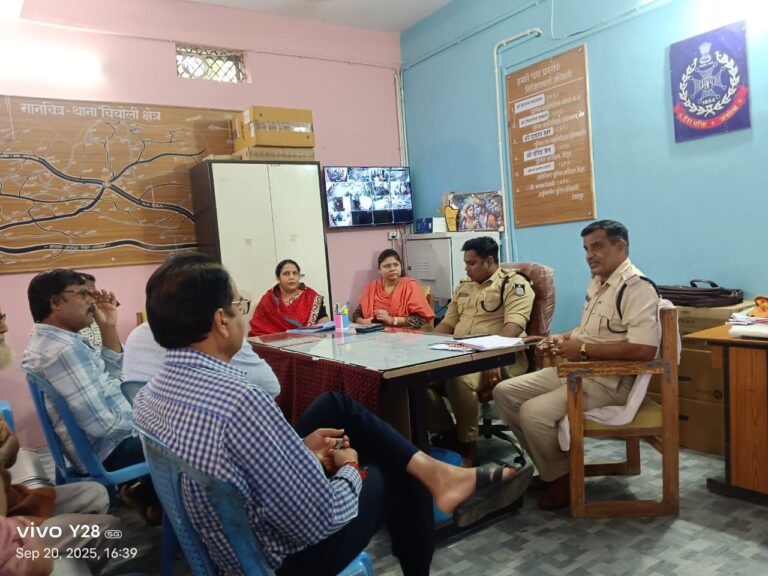 IMG_20250920_215217_294