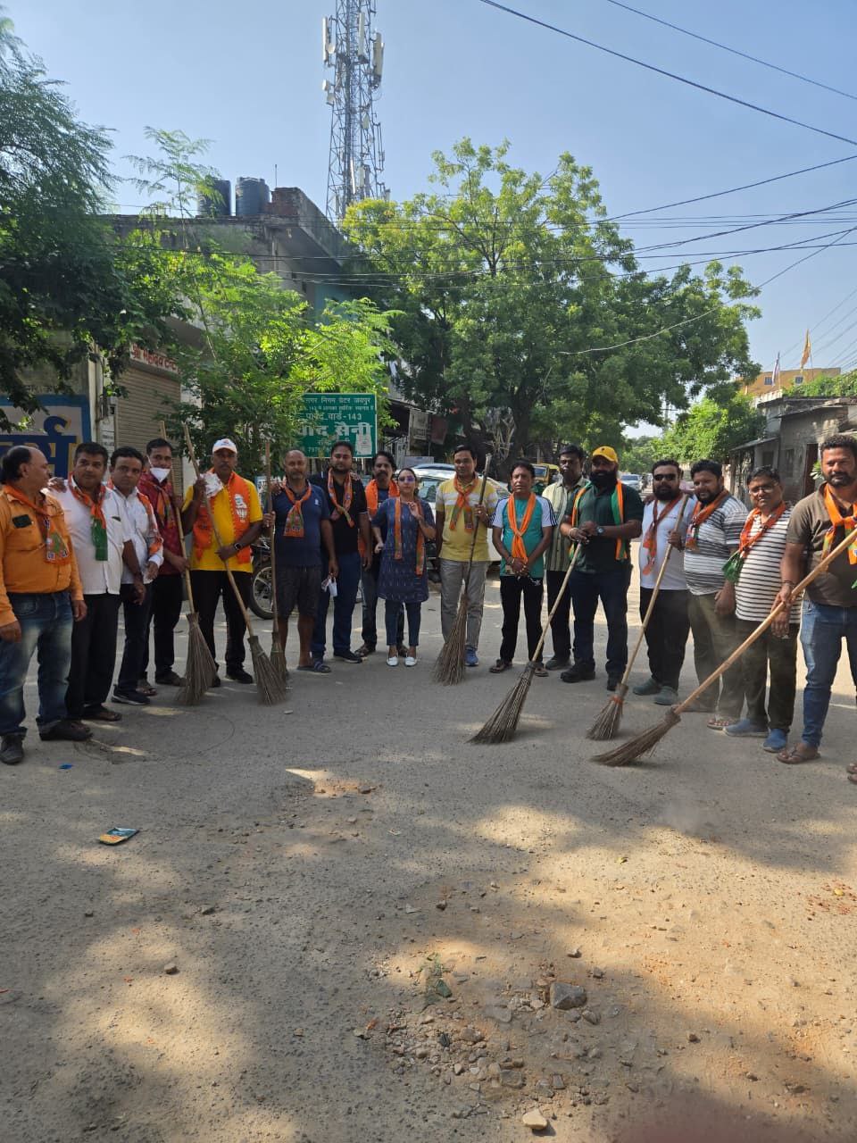 IMG_20250921_115717_964