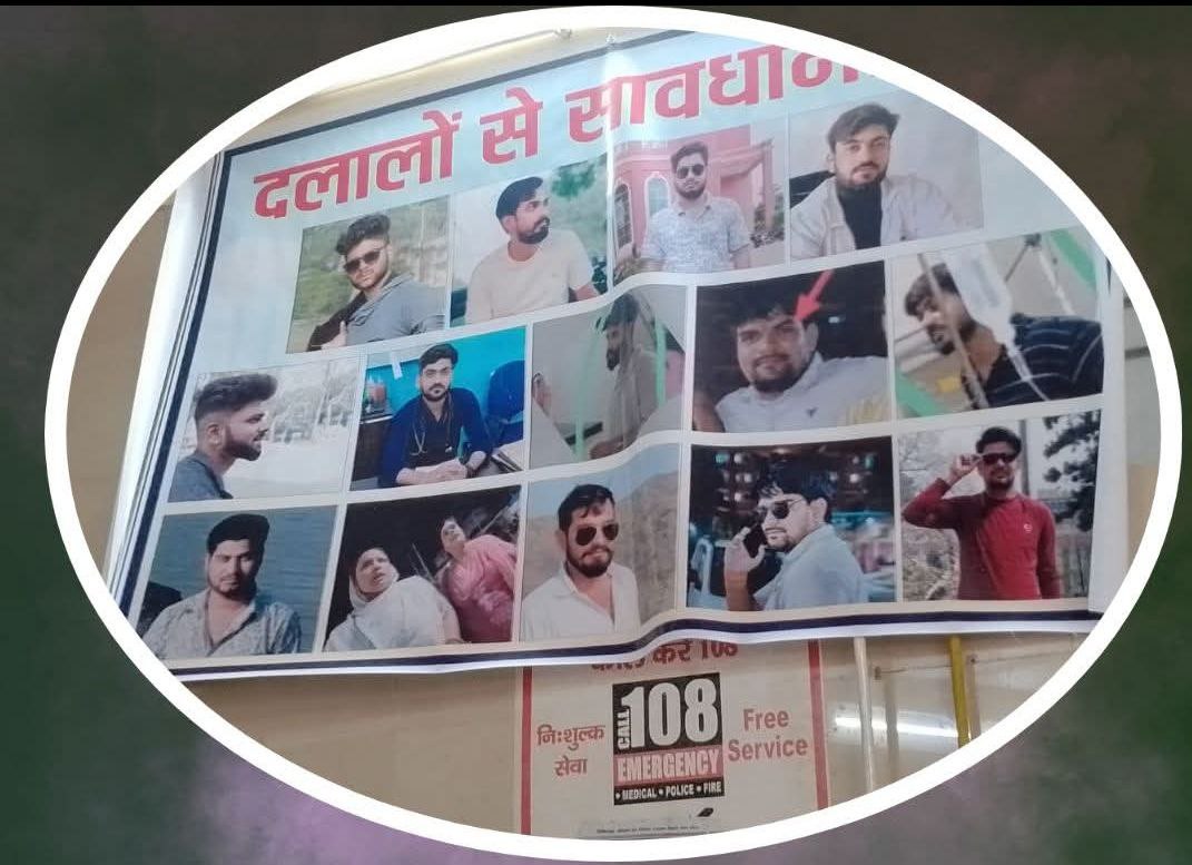 IMG_20250921_121258_649