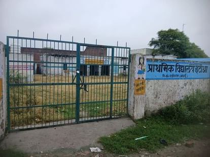 IMG_20250921_123751_454