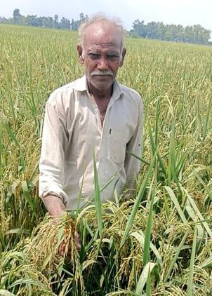 IMG_20250921_123837_375