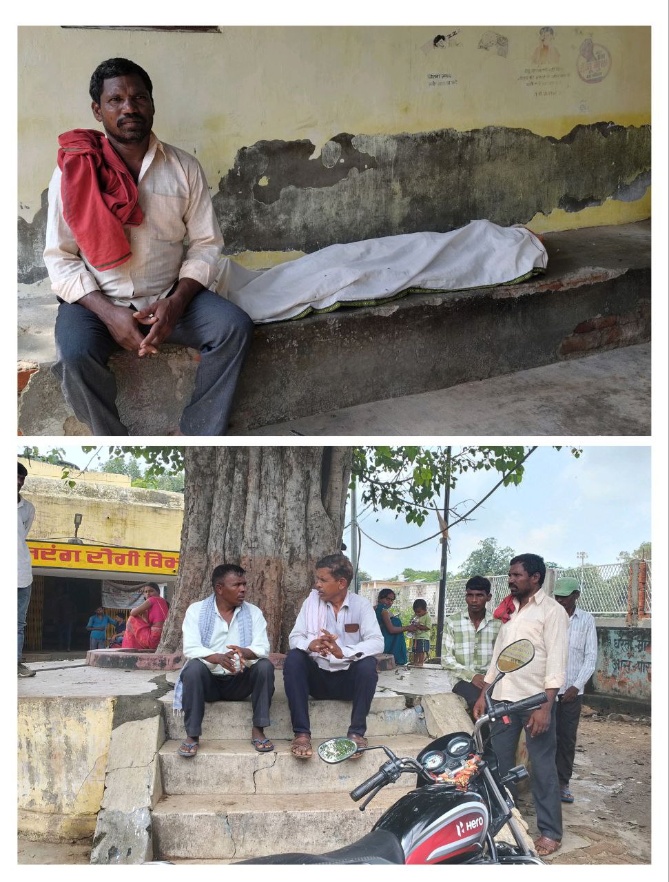 IMG_20250921_131124_848