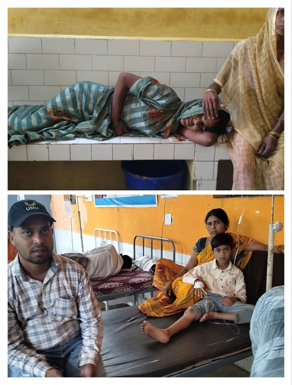 IMG_20250921_190954_989