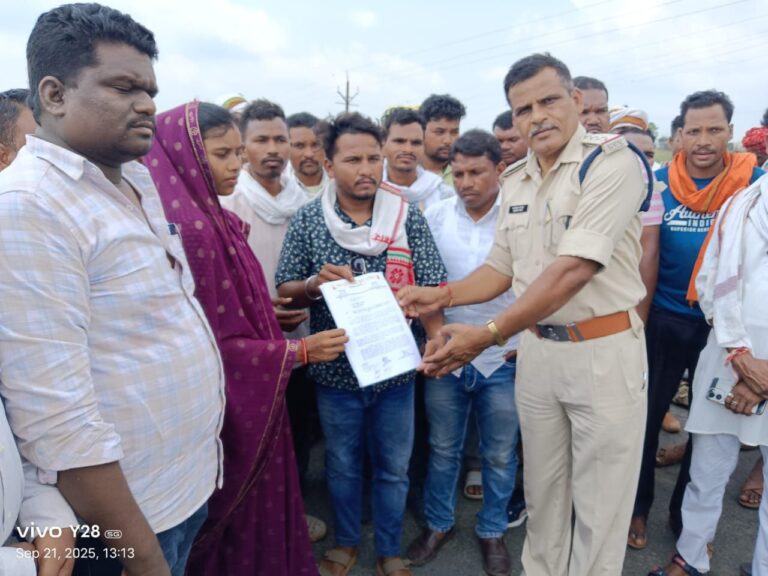 IMG_20250921_191824_640