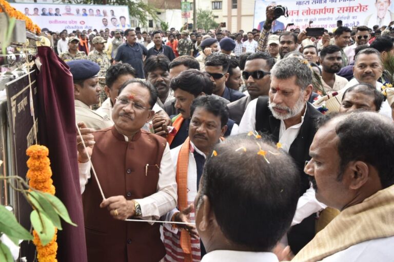 IMG_20250921_192140_001