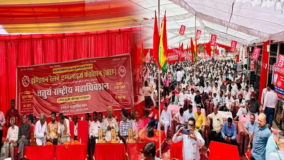 IMG_20250921_192410_863