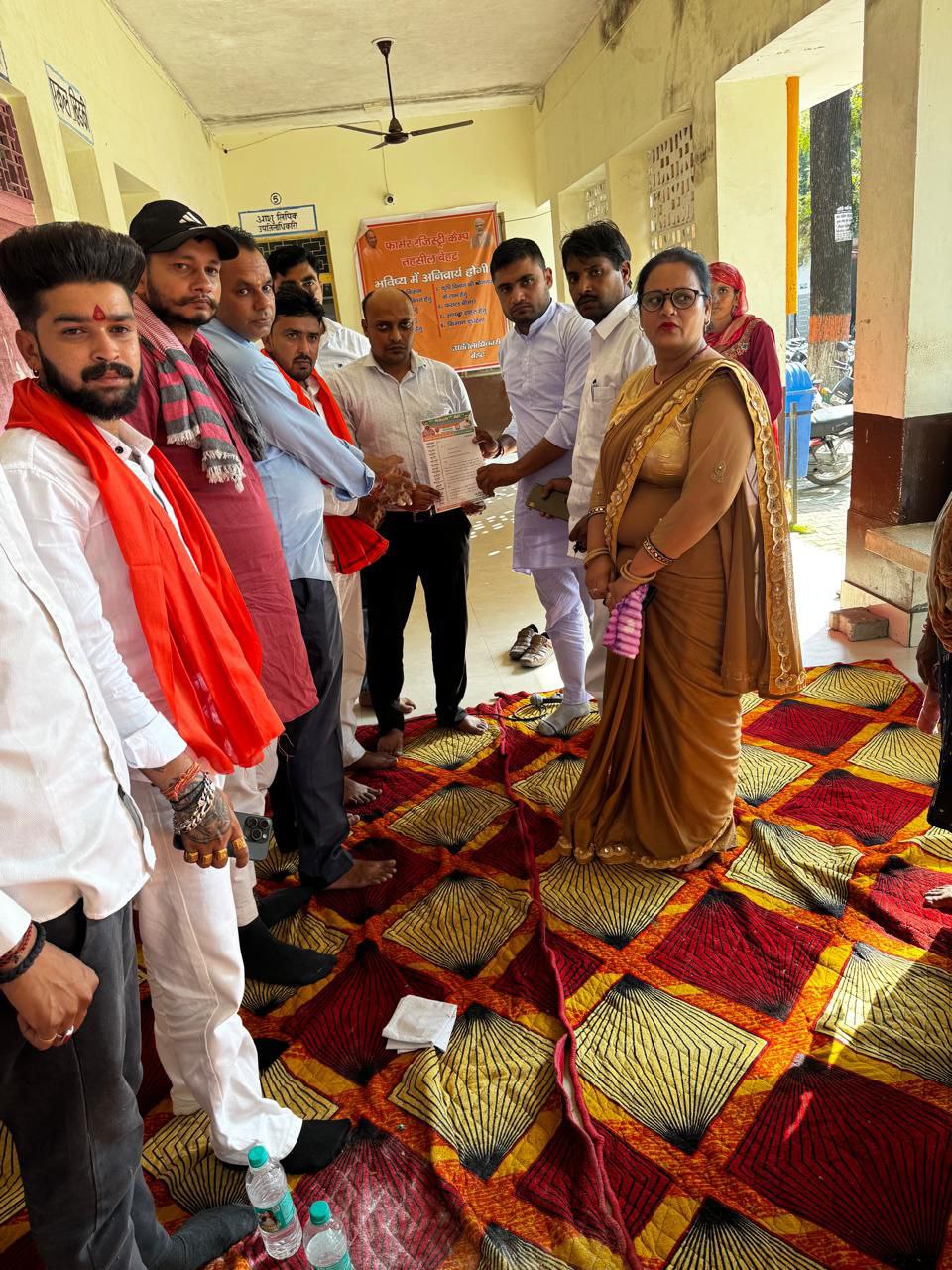 IMG_20250921_193453_672