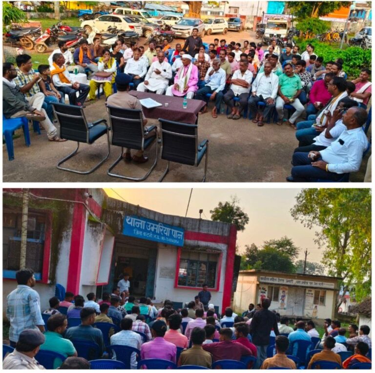 IMG_20250922_112545_879