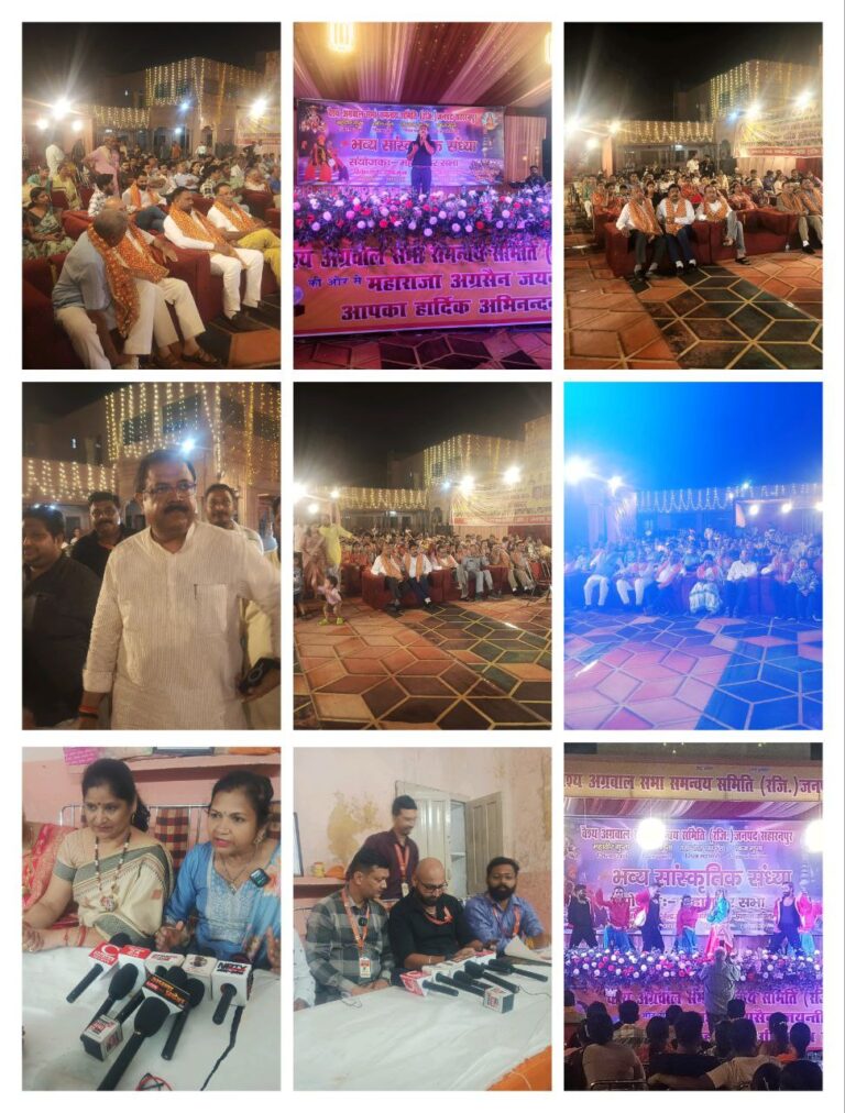 IMG_20250922_113315_953