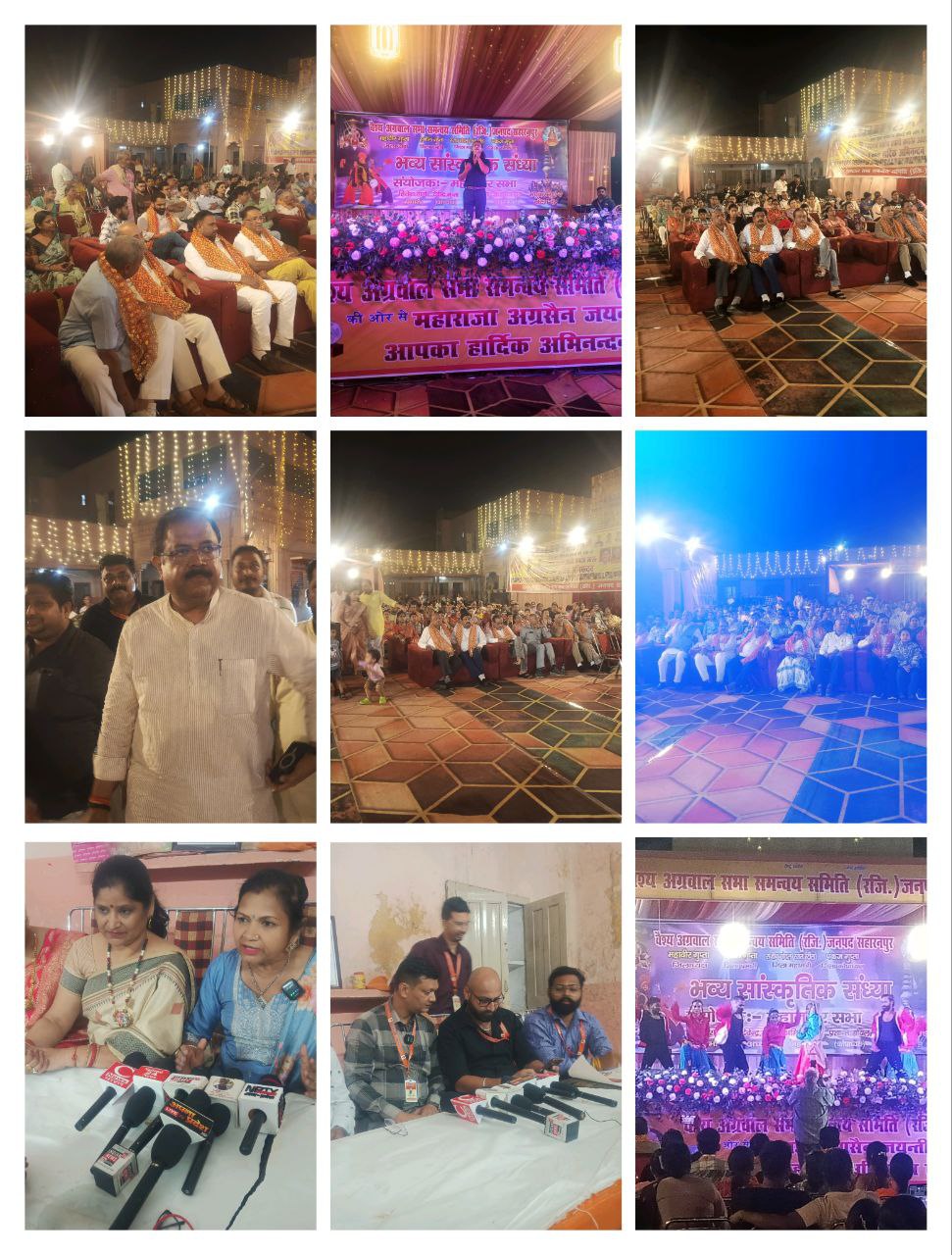 IMG_20250922_113315_953