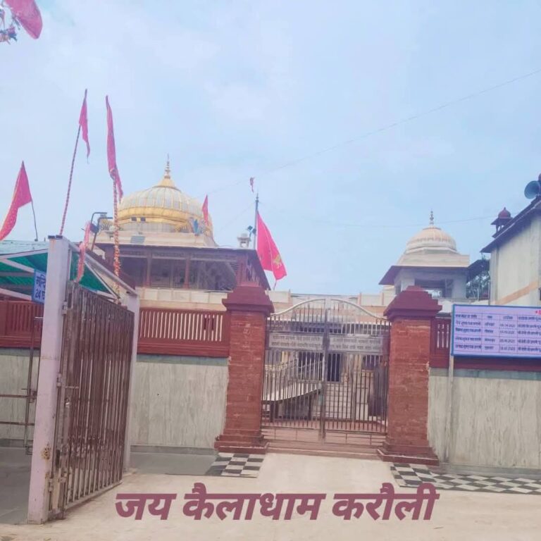 IMG_20250922_162316_214