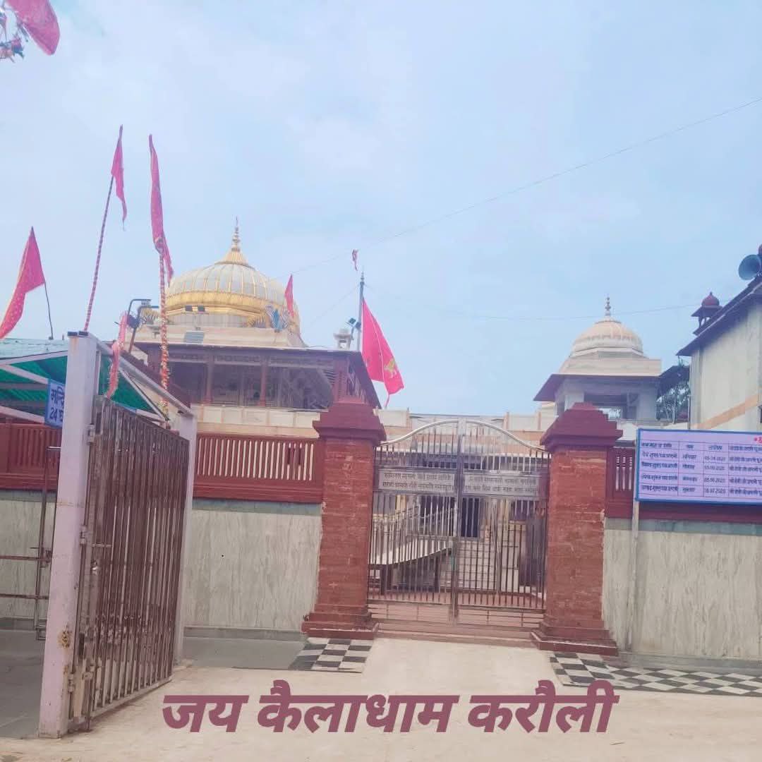 IMG_20250922_162316_214