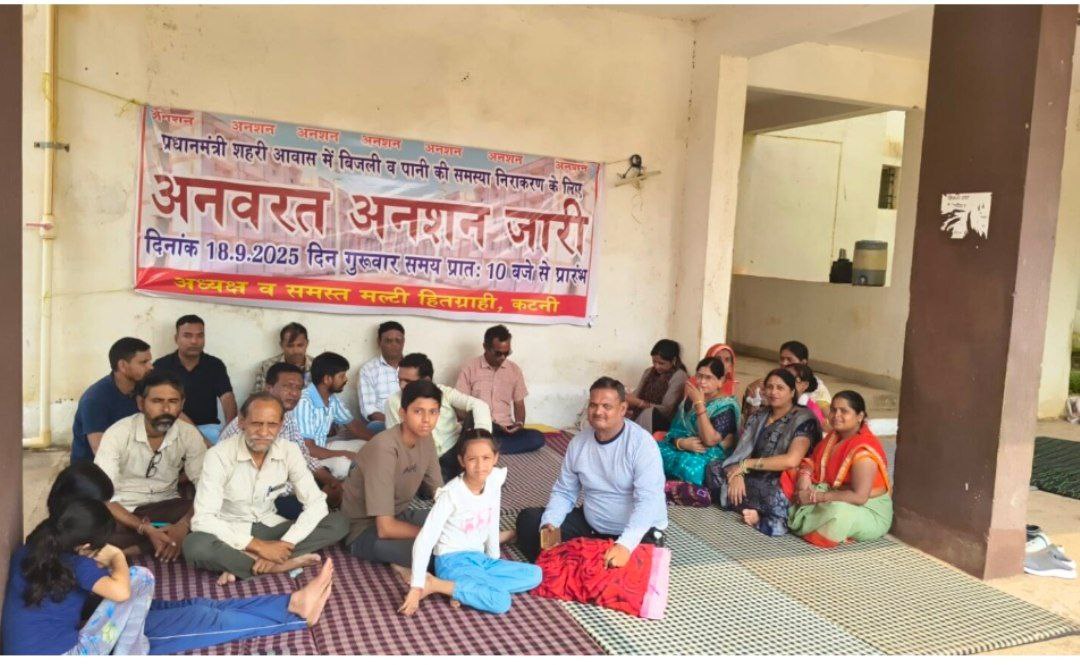 IMG_20250922_165242_894