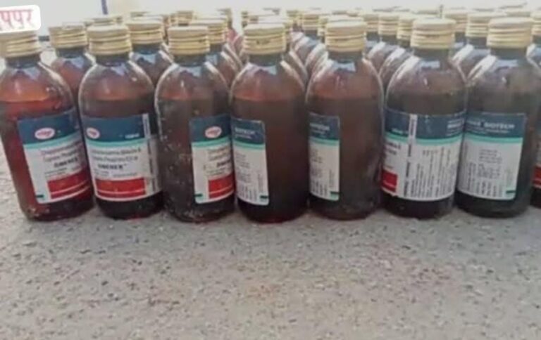 IMG_20250922_192718_850